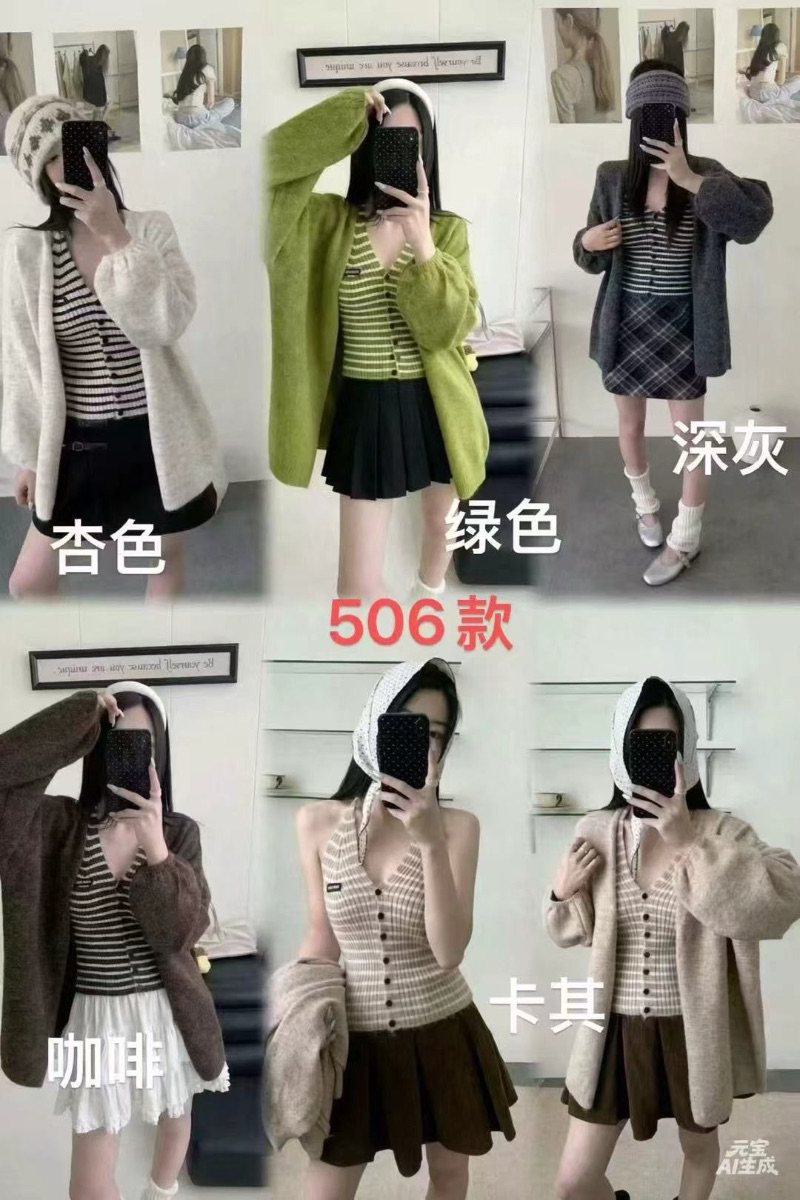 506# · 2