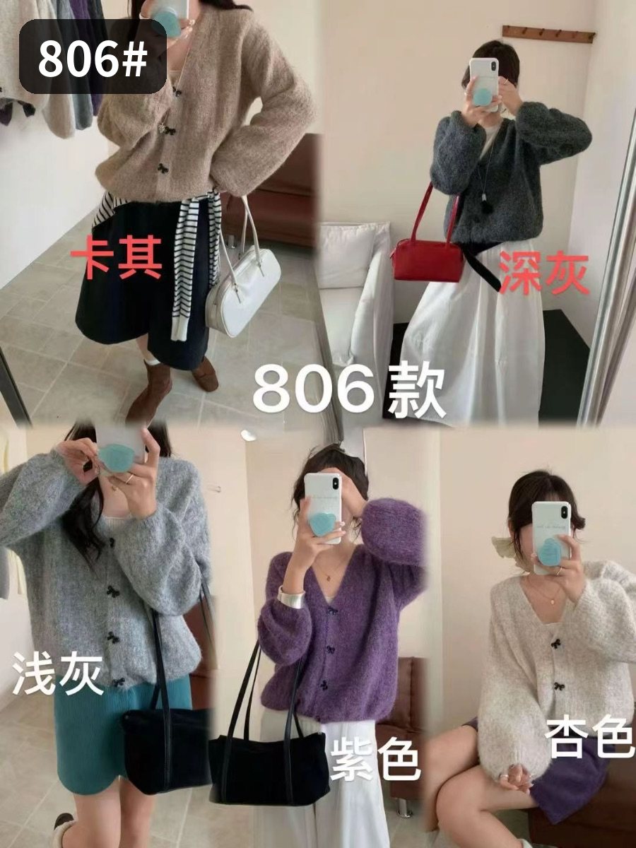 806# · 1