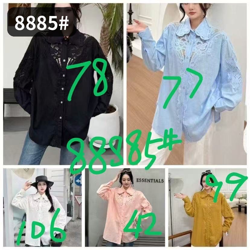 8885# · 1