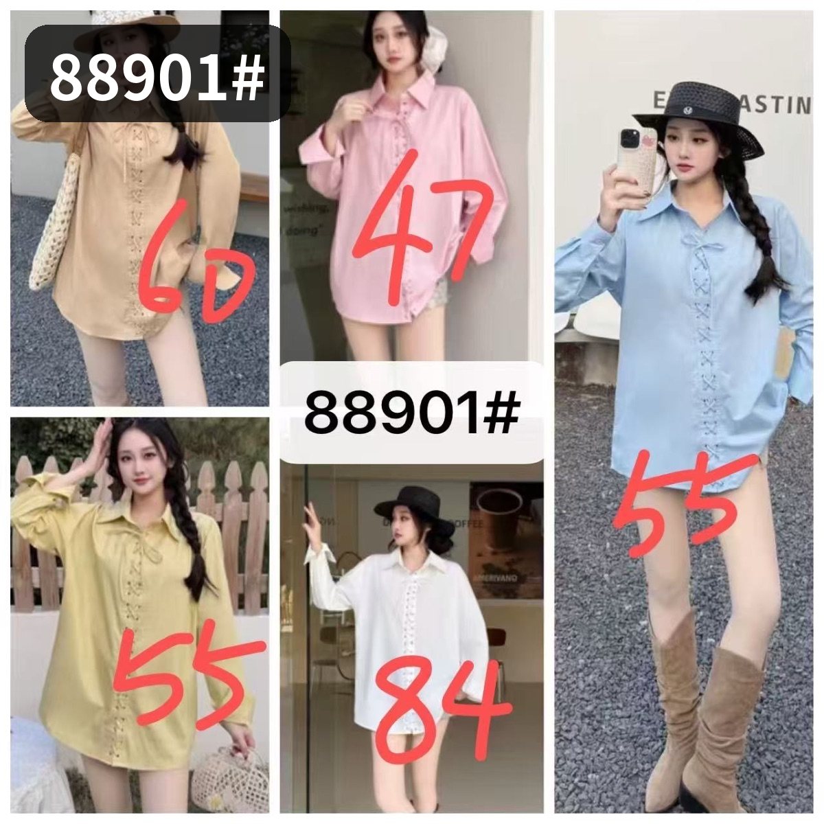 88901# · 1