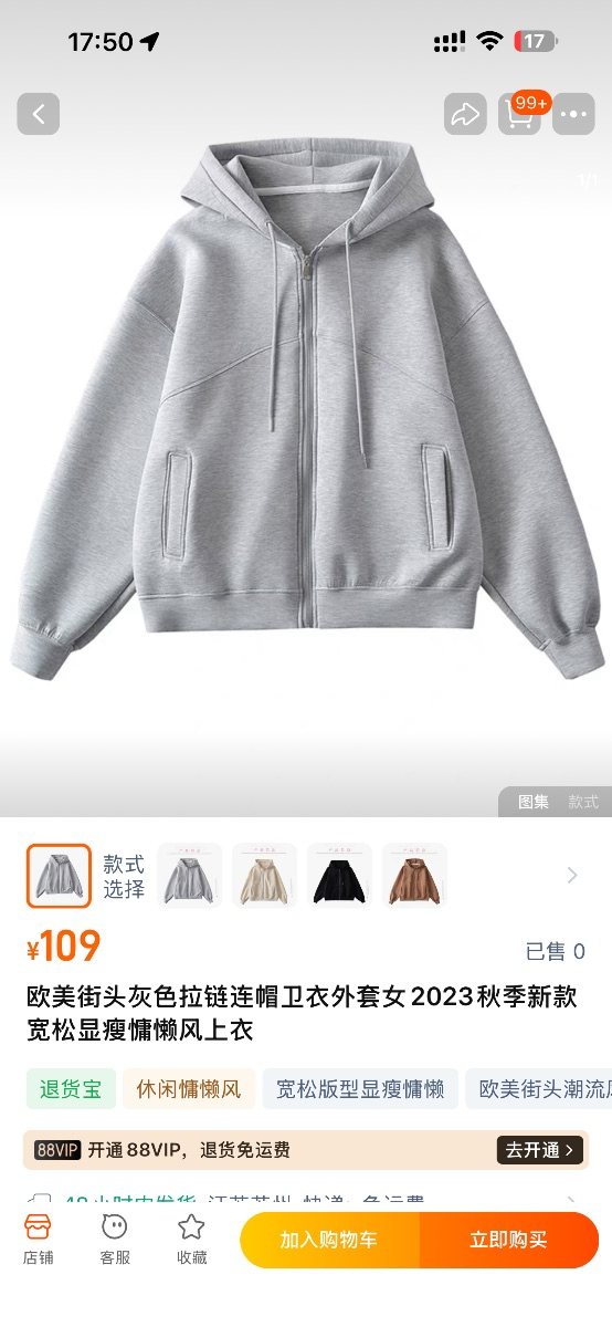 L006# · 5